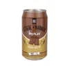 Stoere mannen – Boxer