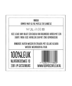 Brievenbuspakket – Welkom kleintje